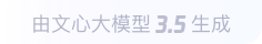 雅安360全景影像与AR技术的结合：为用户带来前所未有的手绘地图体验